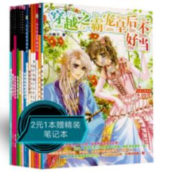 “95后”女兵靠汉服年入百万，现在年轻人有多热爱汉服文化？
