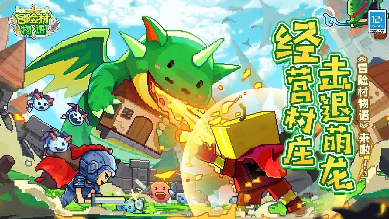 寂静森林找星星