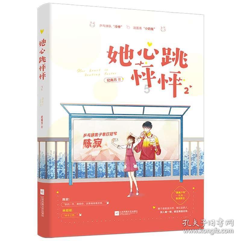 国轩高科回应美国防部禁止采购六家中企电池：对公司没有任何影响
