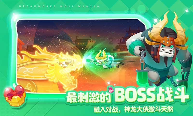 银河奥特曼遗址记