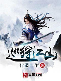 成都和重庆相比,哪座城市的综合竞争力更强?