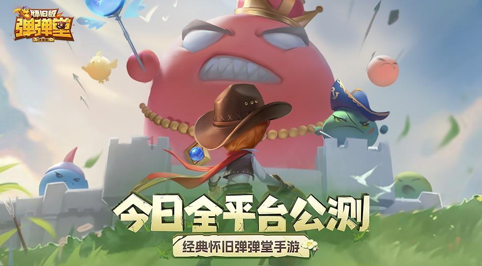 新洲：朗德鹅养出“致富经”