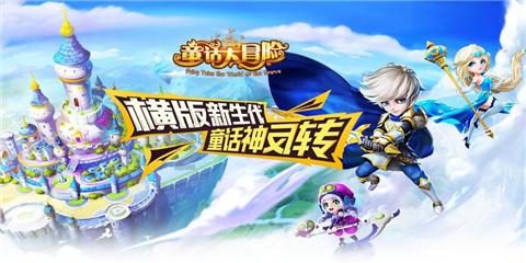 健康河南频道携手河南千越医疗共谋发展新篇章