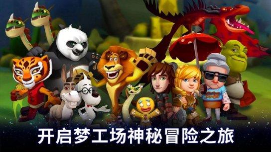 俄罗斯小怪