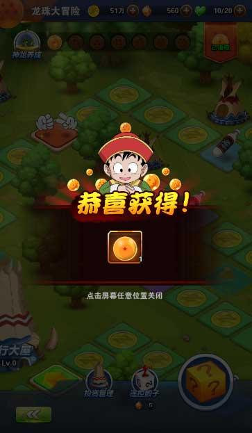 九州海上牧云记