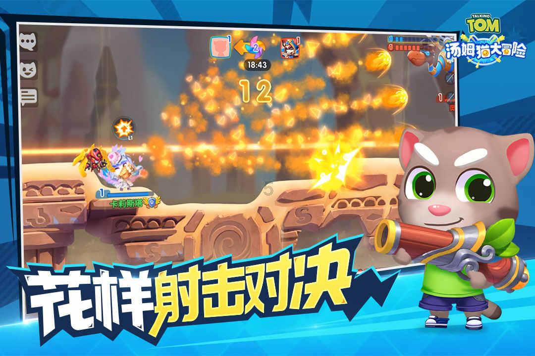 how many用于一般疑问句吗？
