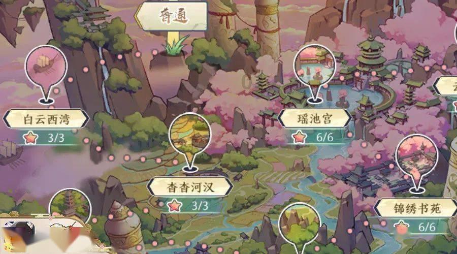 时尚中药牙膏掀起国潮热 广药白云牙膏获颁“年度Z世代focus品牌”