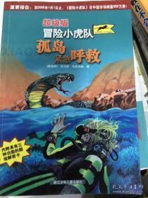 一夫当关万夫莫开?云玺量子·智能印章就是这么省事、简单!