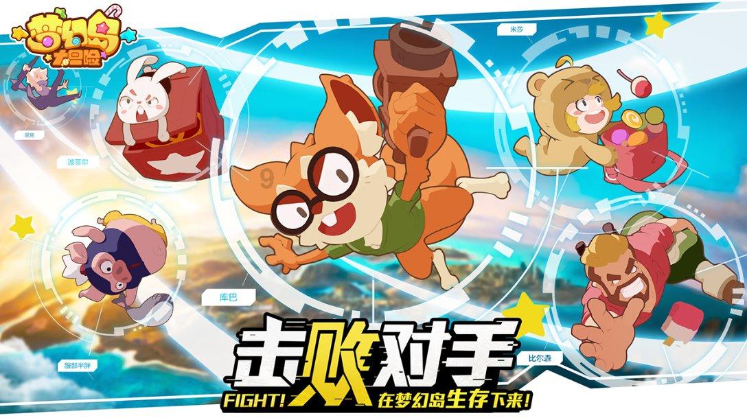 南阳市政府第25次常务会议召开