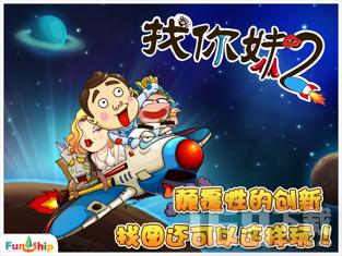 Shelly 推出电子纸气候传感器 H&T Gen3,售价 31.9 美元