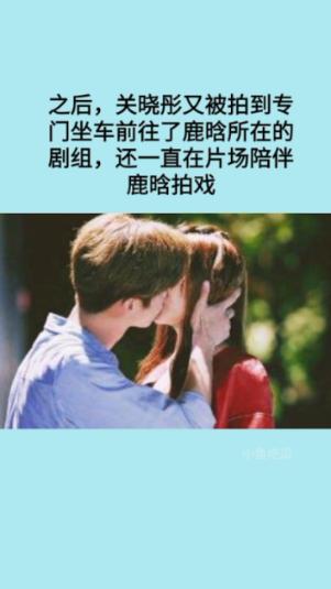 中国唯一没出过皇帝的省份是哪一个呢？游戏画面
