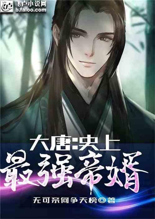 绝地求生坦克版