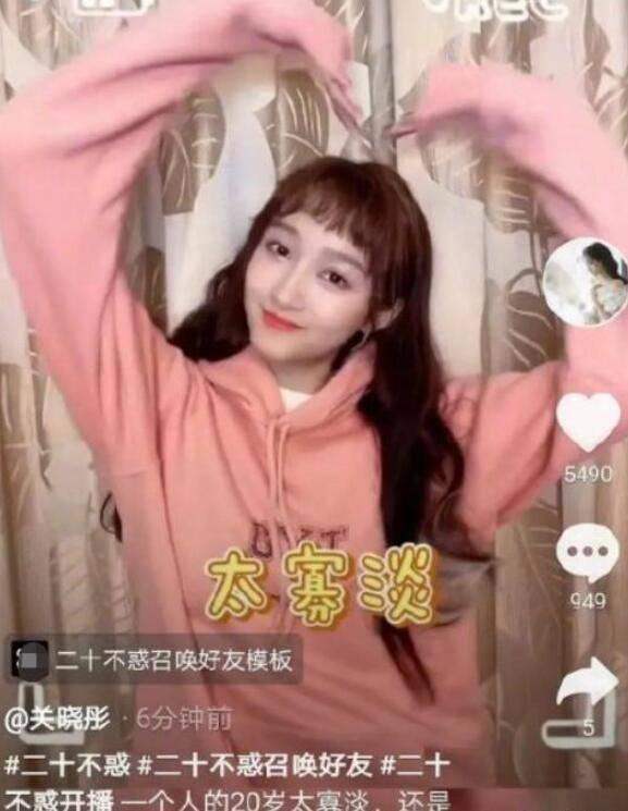 纸上谈兵的赵括只会逞口舌之利?长平大战中赵国有无取胜的可能?