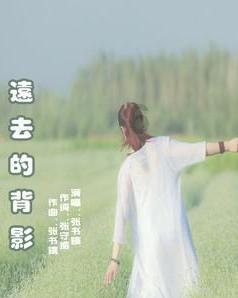 射击怪异人