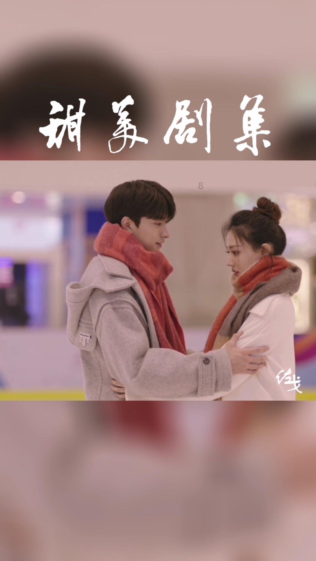 央八开播!24集抗战大剧来袭,秦海璐和尤勇智坐镇,又有好剧看