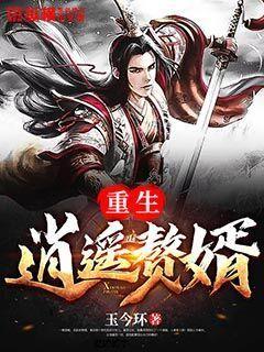脑洞小老弟无实名认证