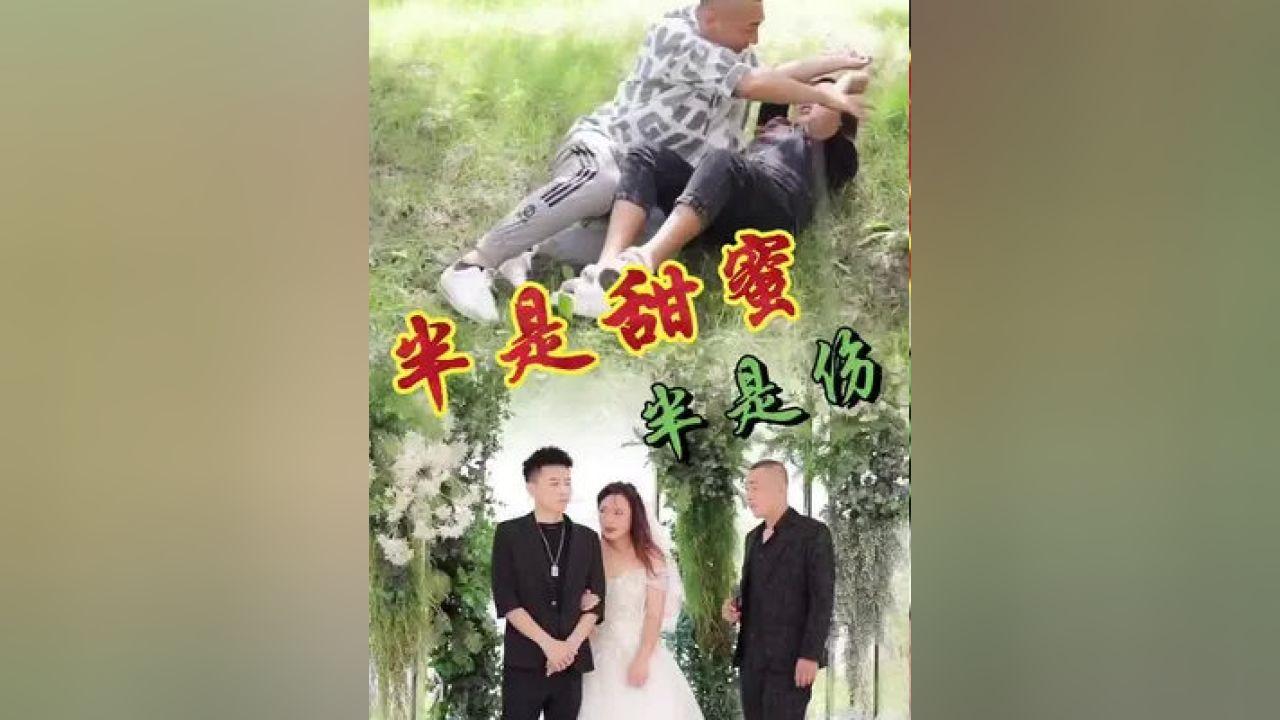 野外生存游戏