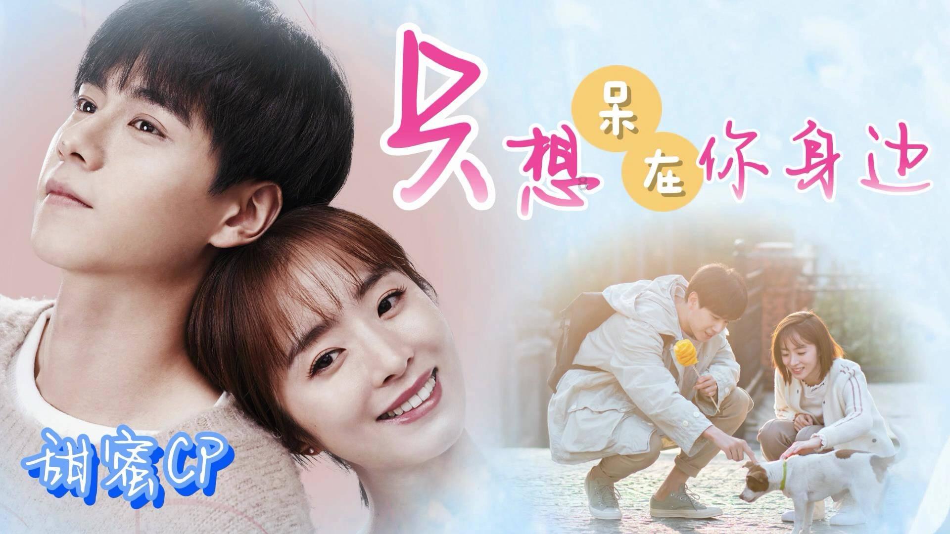 红石遗迹