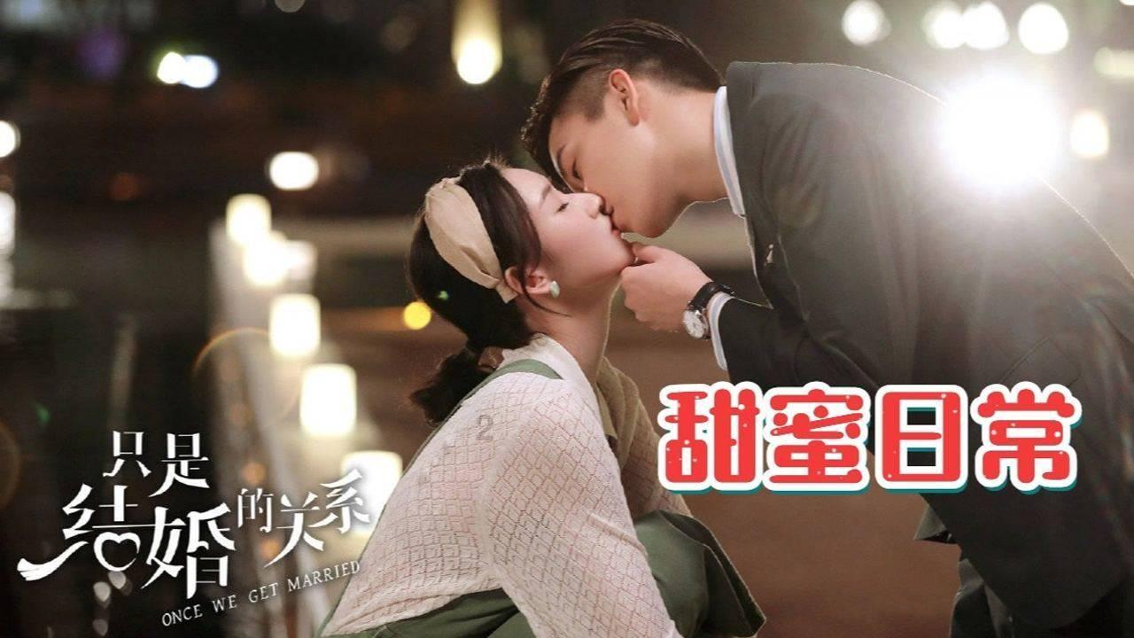 英语单词总是记不住？游戏画面