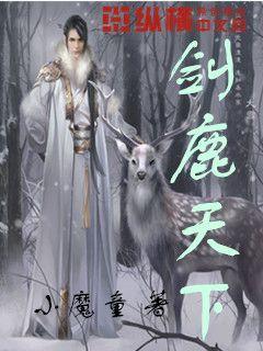 受进口市场影响，聚烯烃能一直强震荡下去吗？