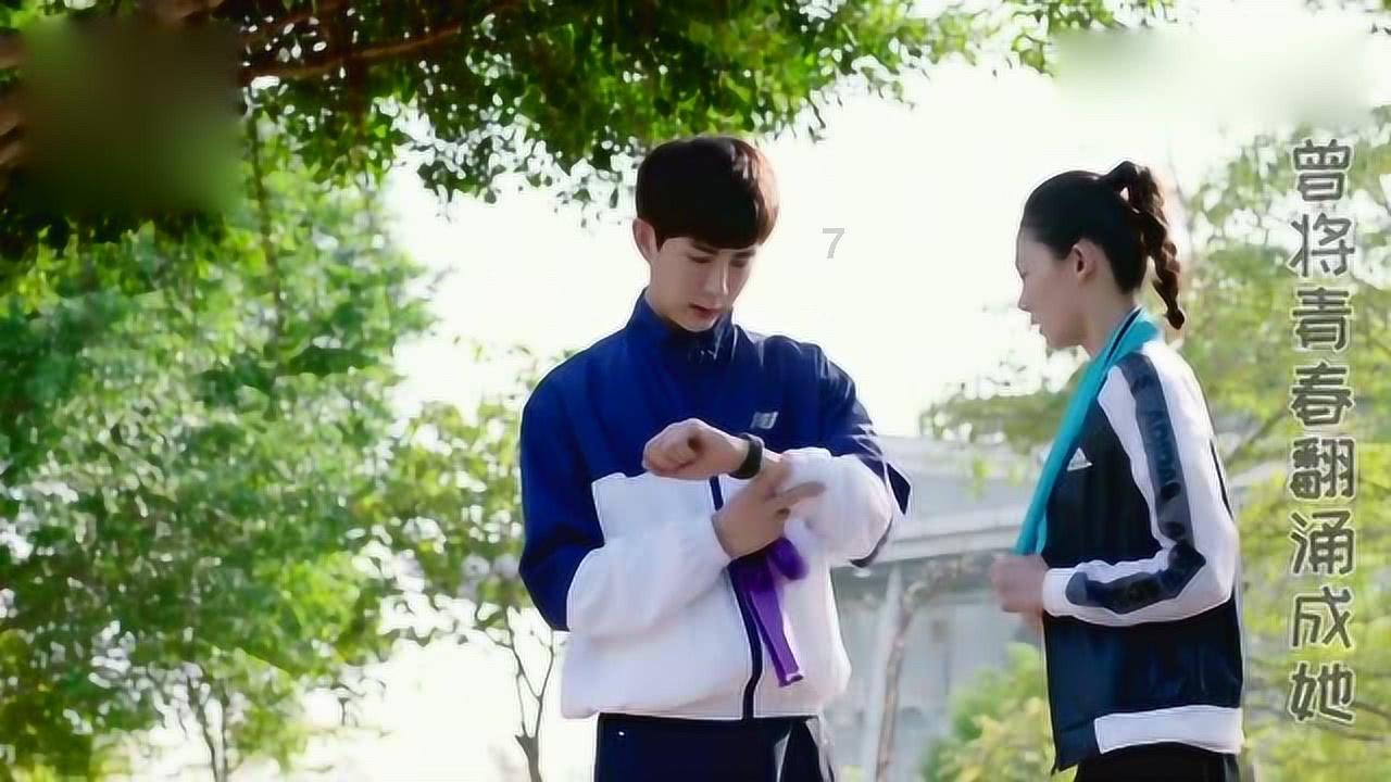 救援萌老虎