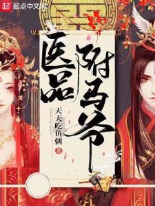 大关县城避险搬迁安置区项目估算投资4.5亿元,10月底交房!