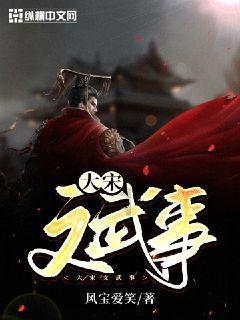 神圣的石像