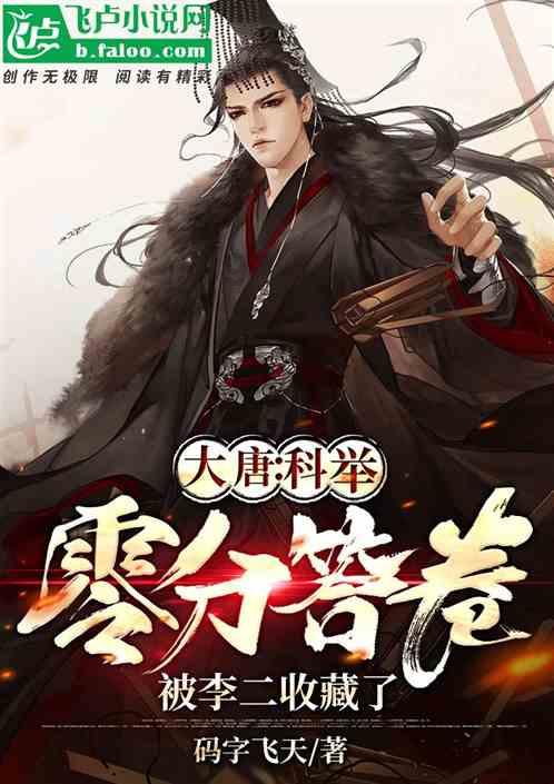 三国志13PK