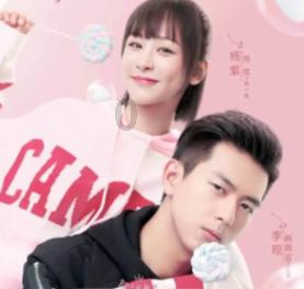 摇滚乐团的装扮