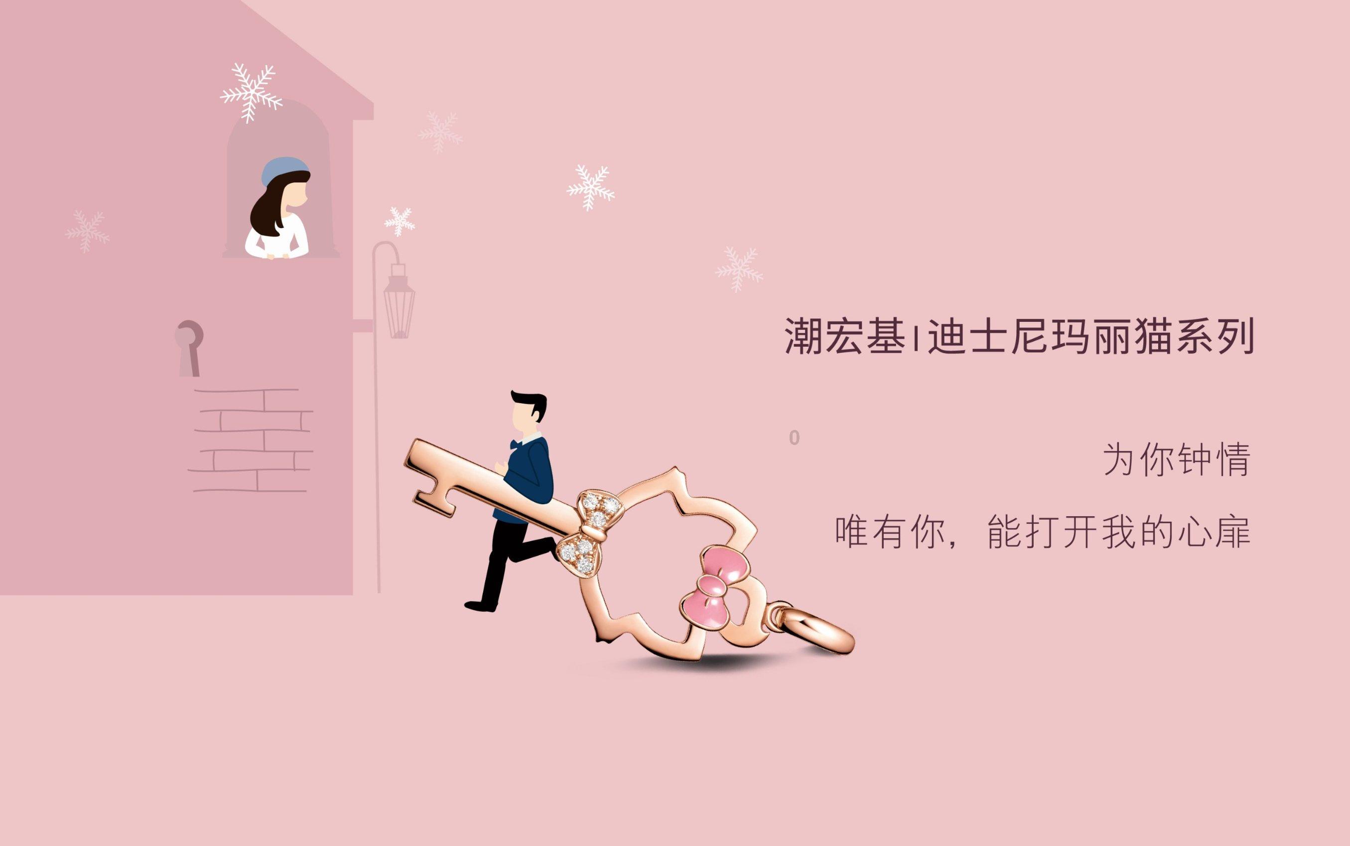 逗小猴开心系列164