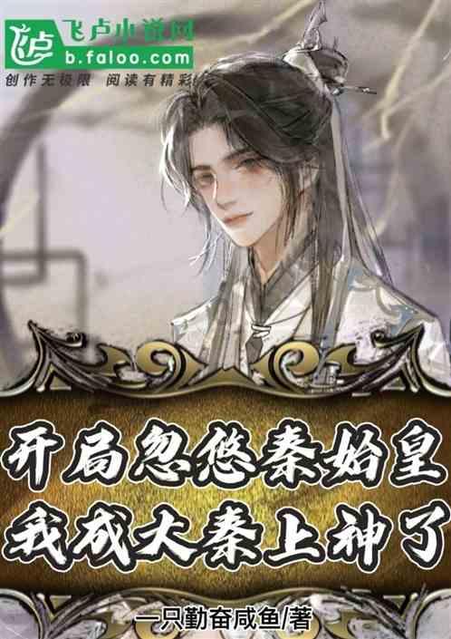 养什么狗好 适合家养游戏画面