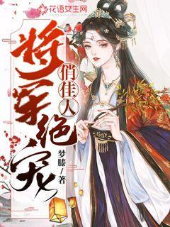 小艾比当海军