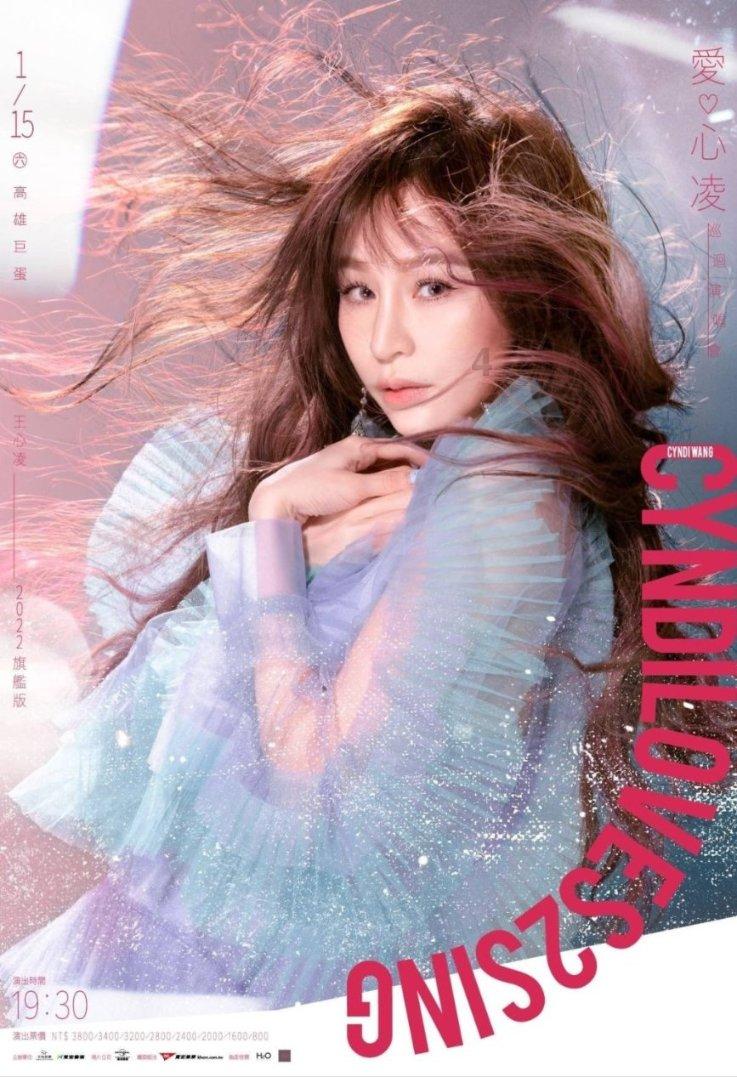 《国色芳华》爆火,杨紫“唐妆”惊艳,刘涛的话,终于有人信了