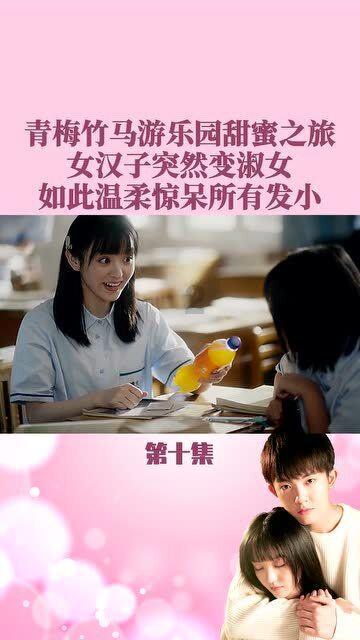 夏季纽扣裙