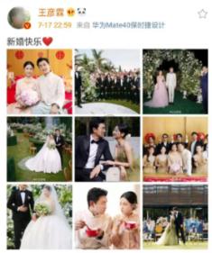 你们比较喜欢女明星还是男明星?你们最喜欢的男明星是谁?你们最喜欢的女明星都是谁?——专业的知识星球平台