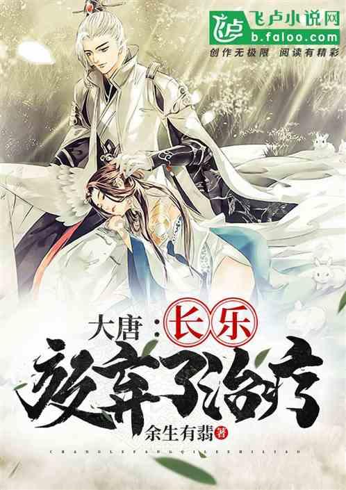 复活节拼拼看