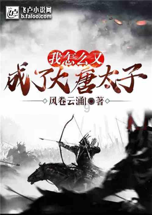 人脸识别技术在人行通道闸机中的应用