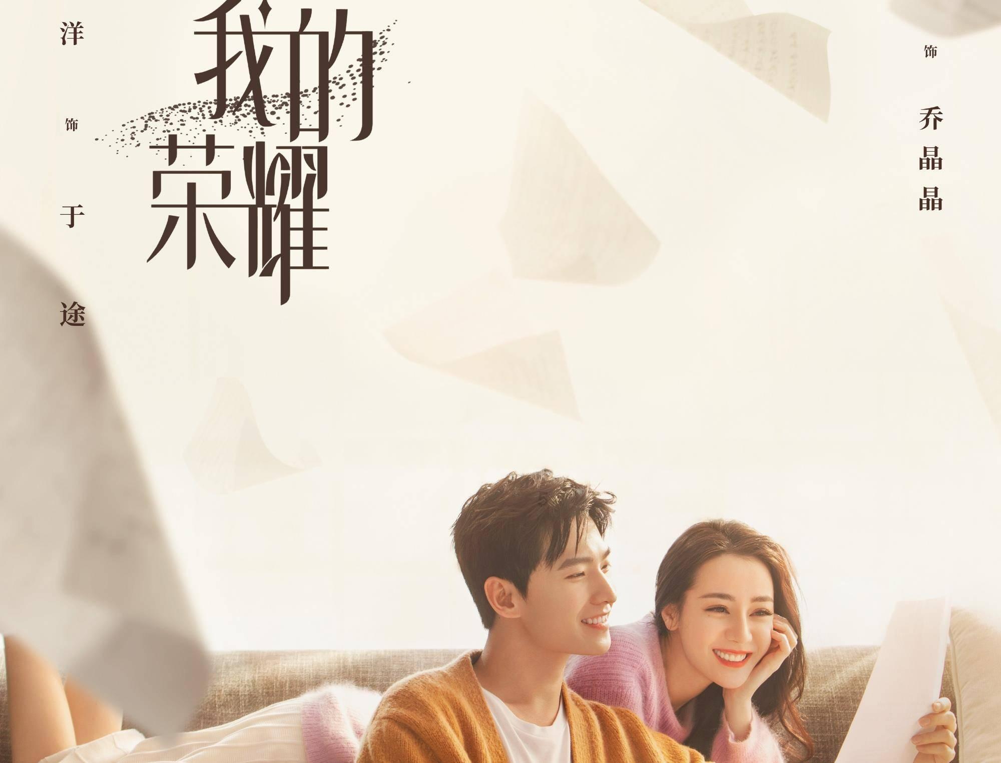 行尸走肉：第二季