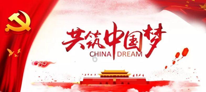 救援外星小怪物