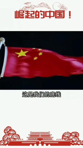铠甲勇士大作战2