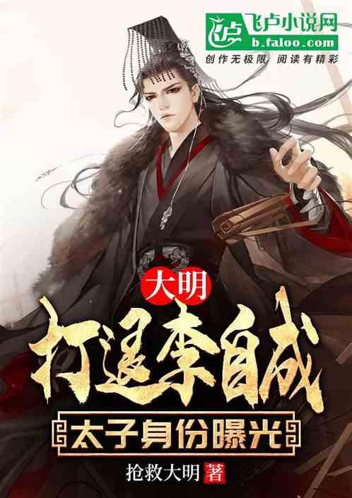 君龙人寿荣获第十三届公益节两项大奖