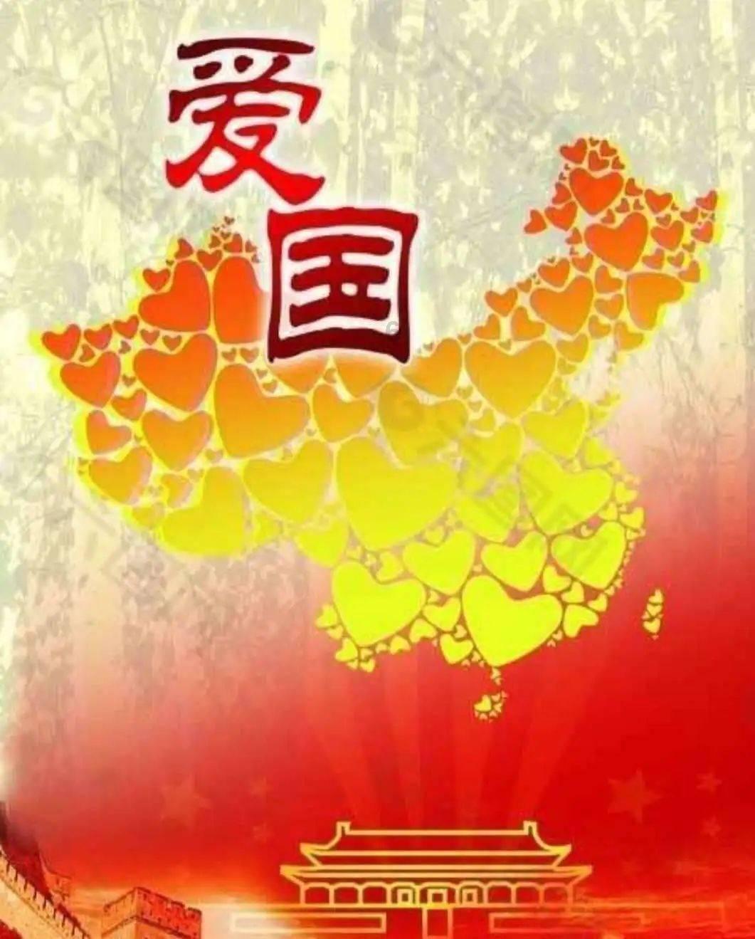 2024春节山东乡村文化旅游节济宁活动启动