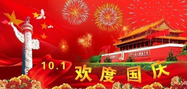 省十四届人大二次会议闭幕 我市3件代表议案列为议案办理