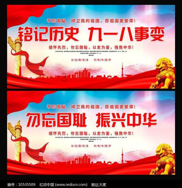 赓续与创新——“文脉中国”推广工程研讨会在京召开