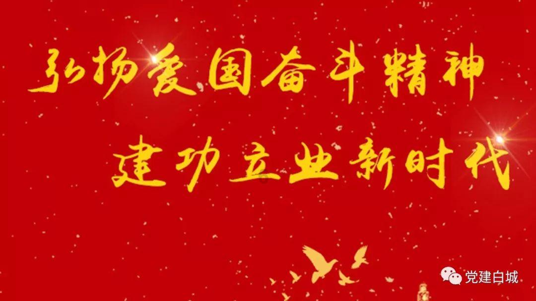 国家工程师奖新鲜出炉!81位个人和50个团队被授予国家卓越工程师称号