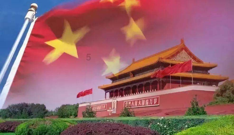 2023年医保缴费完多久能申领医保卡?游戏画面