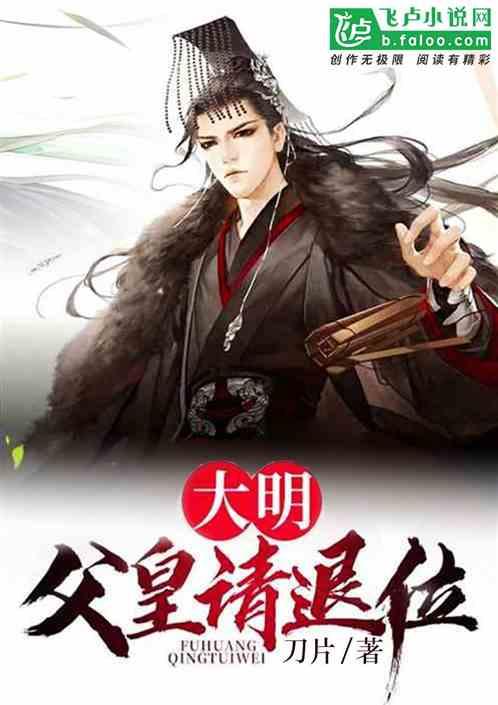 人类：一败涂地