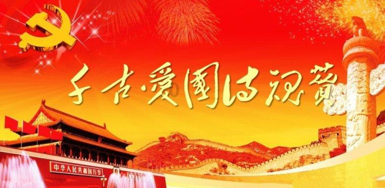 绝地求生坦克版2