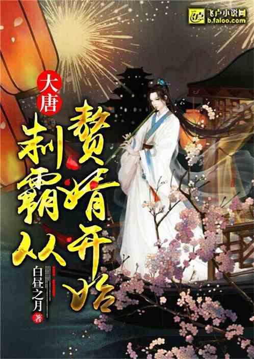 古龙群侠传