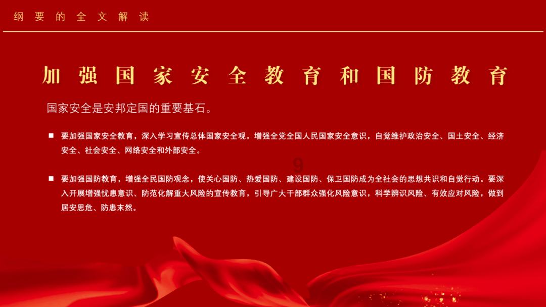 三小只僵尸的游戏时间6